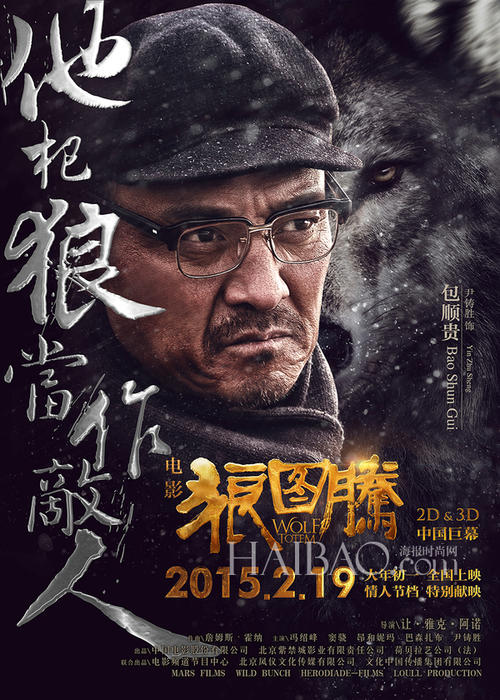 马努卡理工学院文凭购买