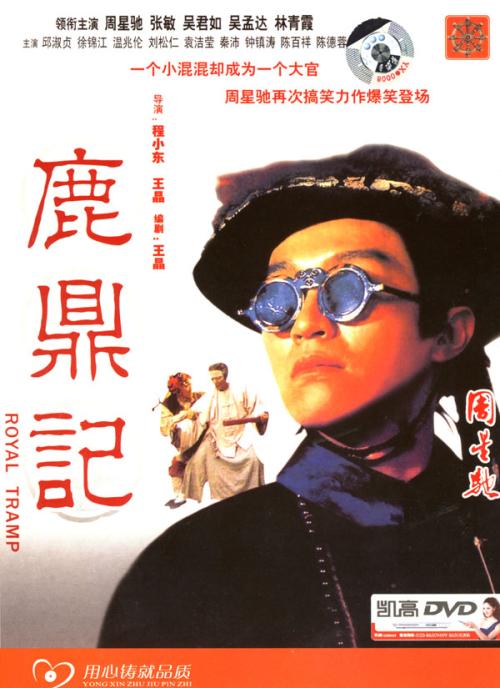 会计从业资格证怎么买高仿